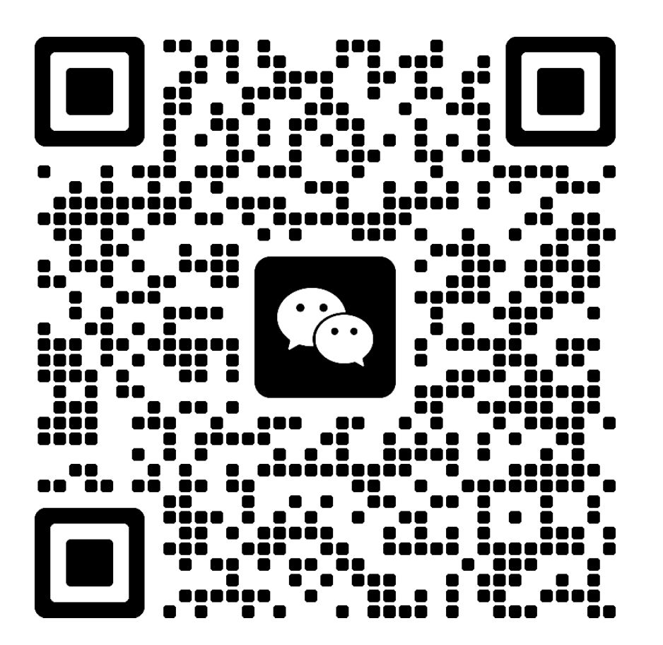 客服微信二维码